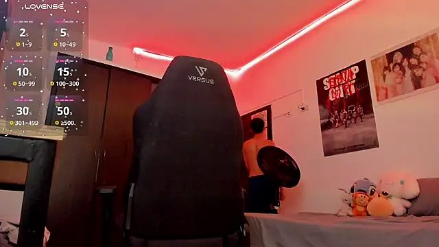 velvet skyn online show from 03/17/26, 03:11