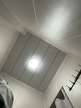 Ninazhang online show from 04/21/26, 12:56