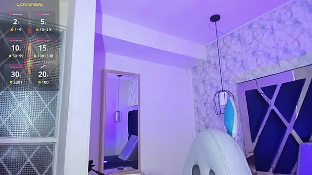 Luciifeer  online show from 04/11/26, 07:07