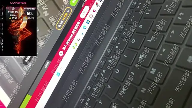 paopao 999 online show from 03/09/26, 02:54