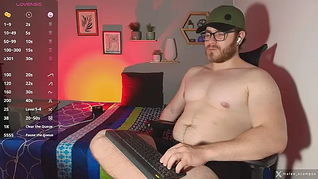 mateo ocampo online show from 12/20/25, 08:38