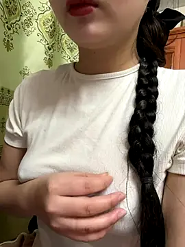 LinYi Office online show from 11/21/25, 01:15