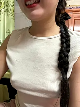 LinYi Office online show from 11/28/25, 01:19