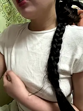 LinYi Office online show from 12/15/25, 01:10