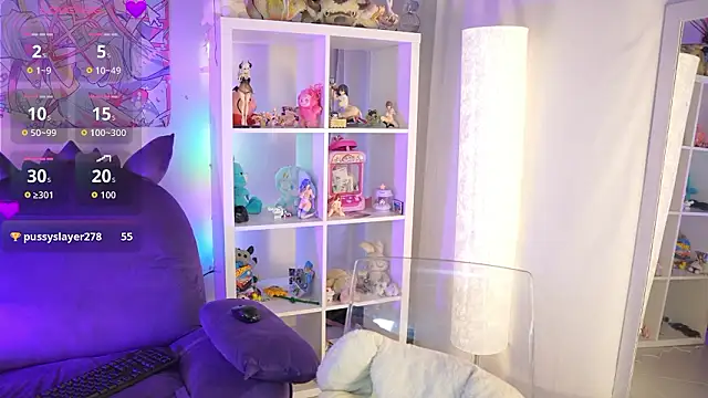 Im Garu online show from 02/12/26, 10:21