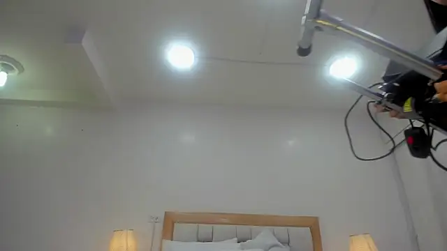 megan rous  online show from 02/25/26, 03:05