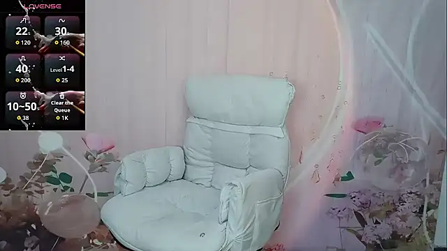 Snapshot of Lele-Baby chatting on 09/18/25, 01:40 Lele-Baby online show from 09/18/25, 01:40