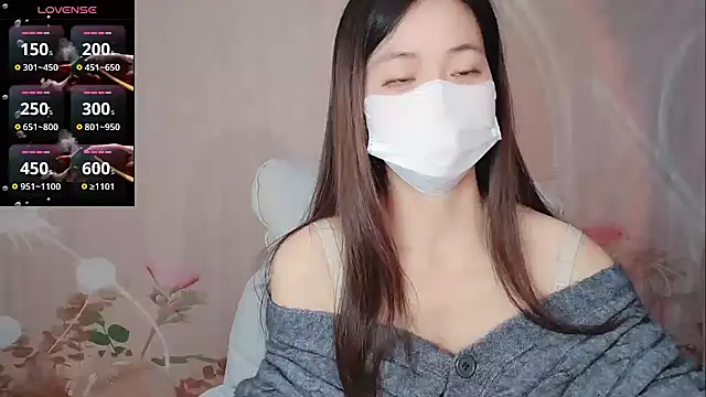 Lele-Baby online show from 12/05/25, 01:58