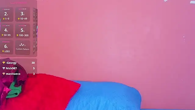 MySugarmoomy online show from 12/05/25, 03:04