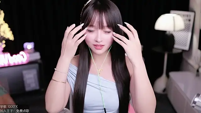 coward by online show from 09/10/25, 02:06