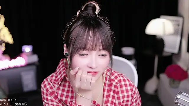 coward by online show from 09/15/25, 09:20