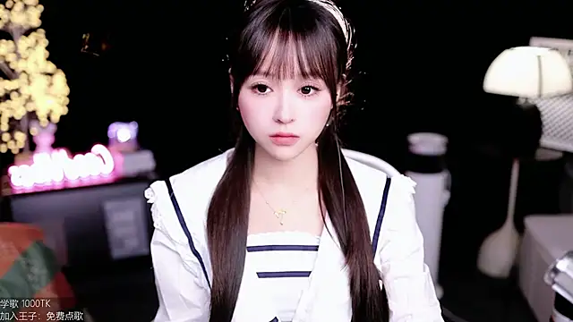 coward by online show from 10/28/25, 10:08