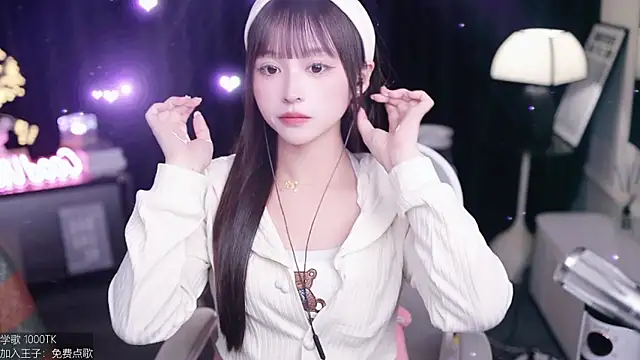 coward by online show from 11/19/25, 10:37