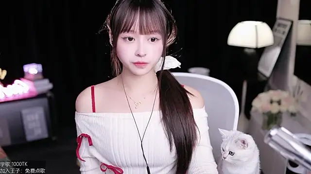 coward by online show from 11/24/25, 08:36