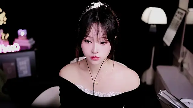 coward by online show from 02/23/26, 09:06