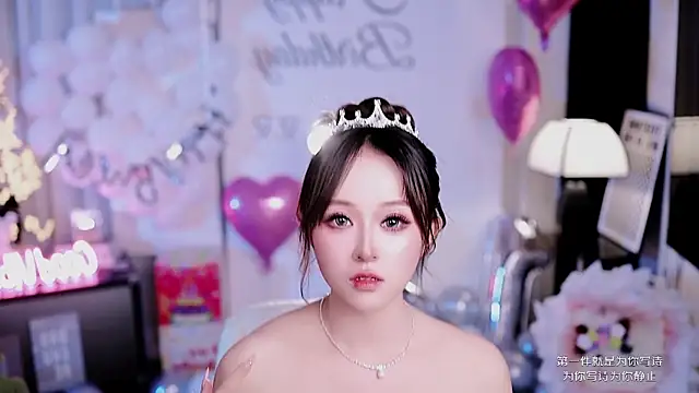 coward by online show from 03/26/26, 10:43