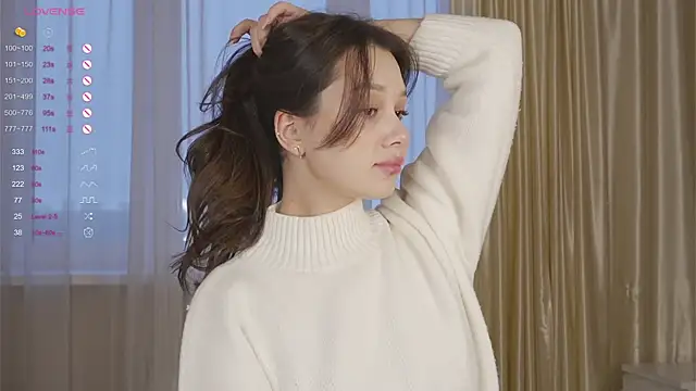 chillgirll online show from 01/08/26, 11:45