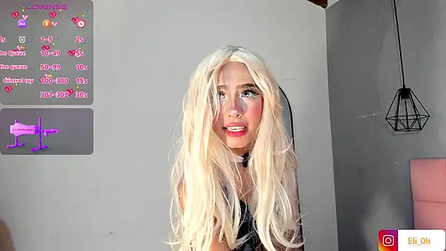 Emilyy Queen online show from 12/23/25, 08:01