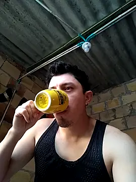 Snapshot of douglaszaens chatting on 09/17/25, 01:24 douglaszaens online show from 09/17/25, 01:24