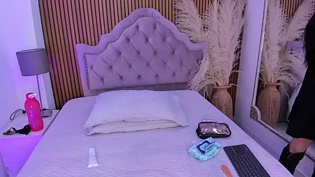 Starbutterflyy  online show from 02/23/26, 05:05