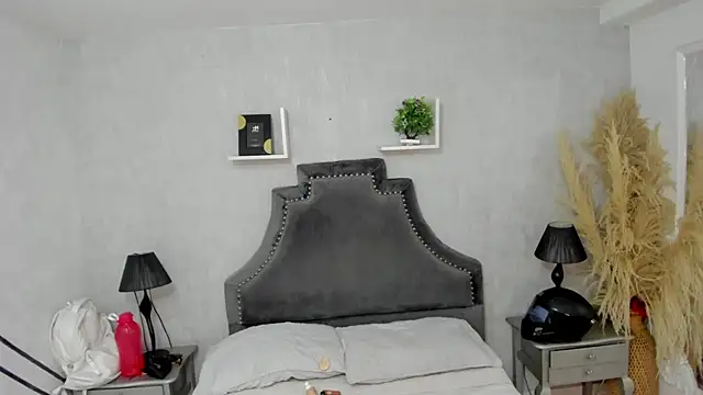 Starbutterflyy  online show from 06/04/26, 04:51