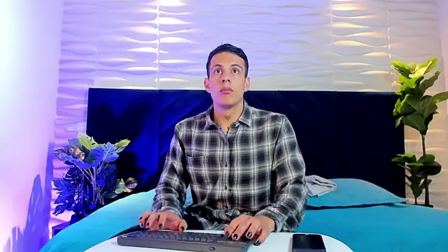 Dustin Sonne online show from 04/12/26, 03:33