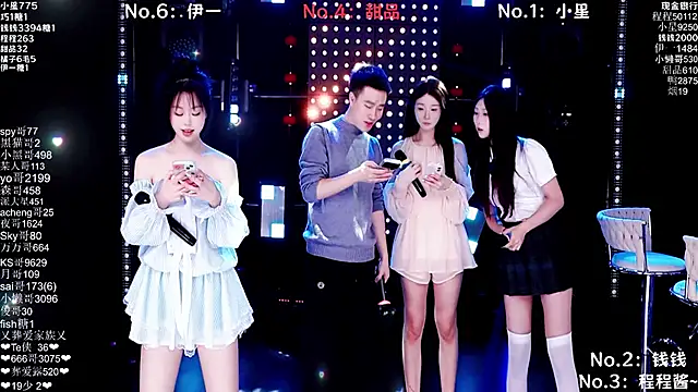 Serendipity--001 online show from 01/14/26, 08:20