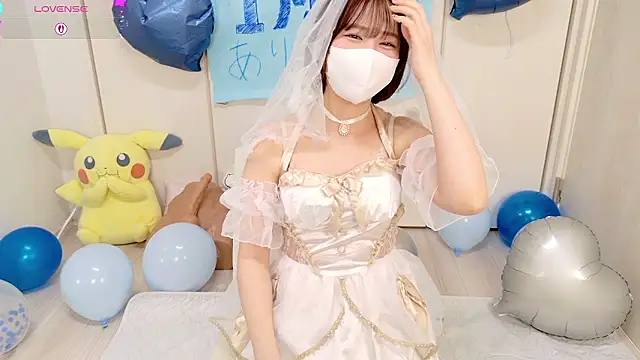 chii chan o0 online show from 04/18/26, 10:19