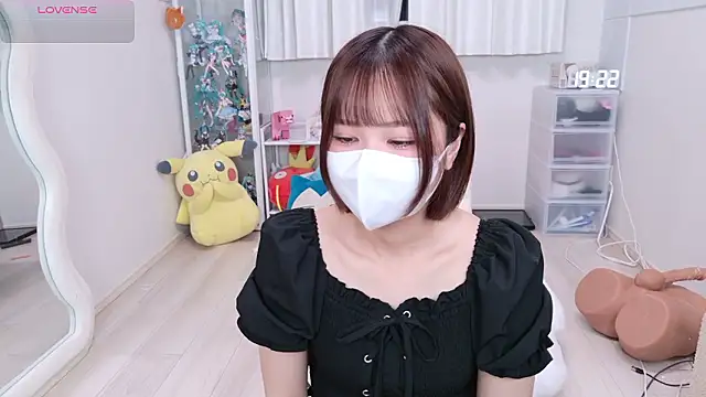chii chan o0 online show from 05/13/26, 10:23