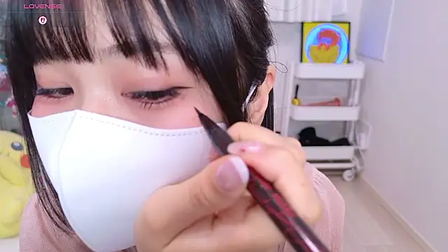 chii chan o0 online show from 06/10/26, 10:14