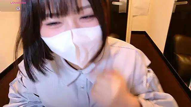 Snapshot of chii_chan_o0 chatting on 06/25/26, 12:09 chii chan o0 online show from 06/25/26, 12:09