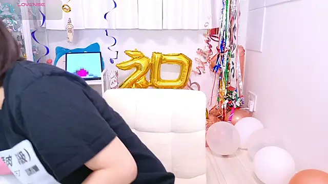 Snapshot of chii_chan_o0 chatting on 07/24/26, 10:13 chii chan o0 online show from 07/24/26, 10:13