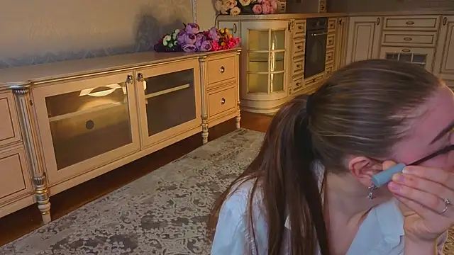 EadlinGillim online show from 10/25/25, 03:14