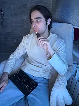 Snapshot of FireSoftx chatting on 02/27/26, 01:11 FireSoftx online show from 02/27/26, 01:11