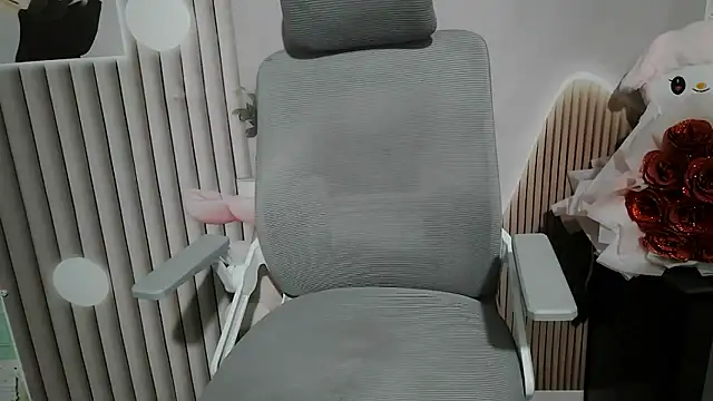 Emachiii online show from 12/05/25, 01:03