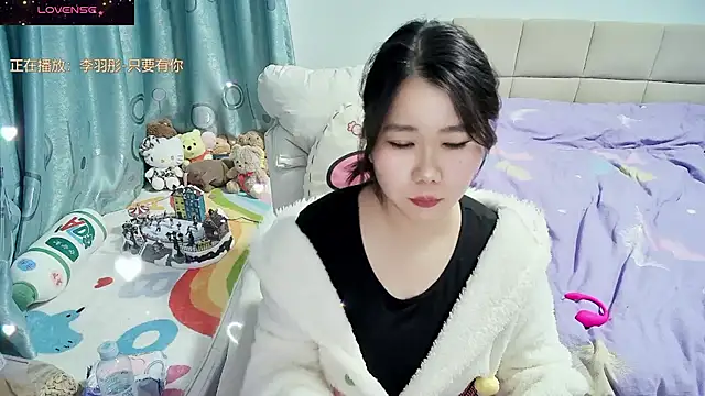 Snapshot of Onlyxixi chatting on 12/05/25, 12:58 Onlyxixi online show from 12/05/25, 12:58