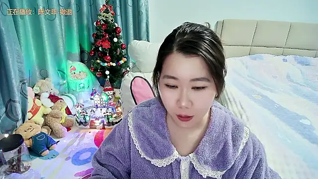 Snapshot of Onlyxixi chatting on 01/08/26, 01:13 Onlyxixi online show from 01/08/26, 01:13