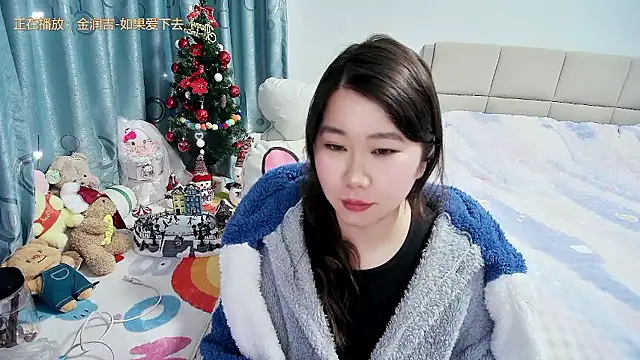 Snapshot of Onlyxixi chatting on 01/09/26, 12:19 Onlyxixi online show from 01/09/26, 12:19