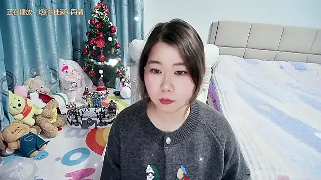 Snapshot of Onlyxixi chatting on 01/14/26, 12:44 Onlyxixi online show from 01/14/26, 12:44