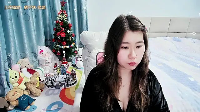 Snapshot of Onlyxixi chatting on 01/17/26, 12:32 Onlyxixi online show from 01/17/26, 12:32