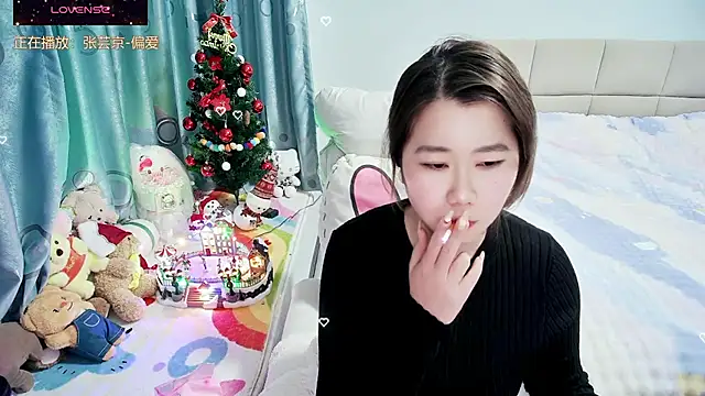 Snapshot of Onlyxixi chatting on 02/01/26, 01:09 Onlyxixi online show from 02/01/26, 01:09