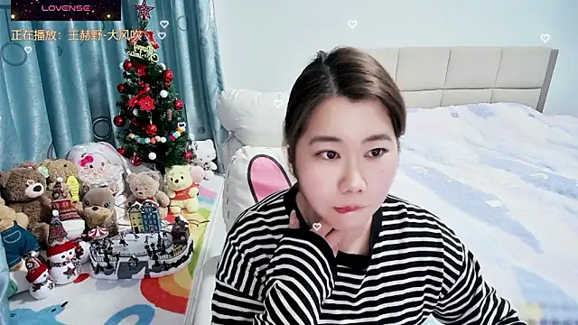 Snapshot of Onlyxixi chatting on 02/03/26, 01:05 Onlyxixi online show from 02/03/26, 01:05