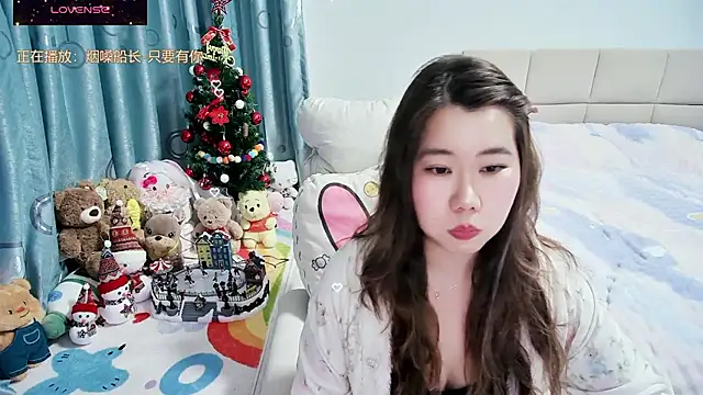 Snapshot of Onlyxixi chatting on 02/04/26, 12:33 Onlyxixi online show from 02/04/26, 12:33