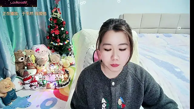 Snapshot of Onlyxixi chatting on 02/09/26, 11:47 Onlyxixi online show from 02/09/26, 11:47