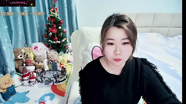 Snapshot of Onlyxixi chatting on 02/10/26, 12:42 Onlyxixi online show from 02/10/26, 12:42