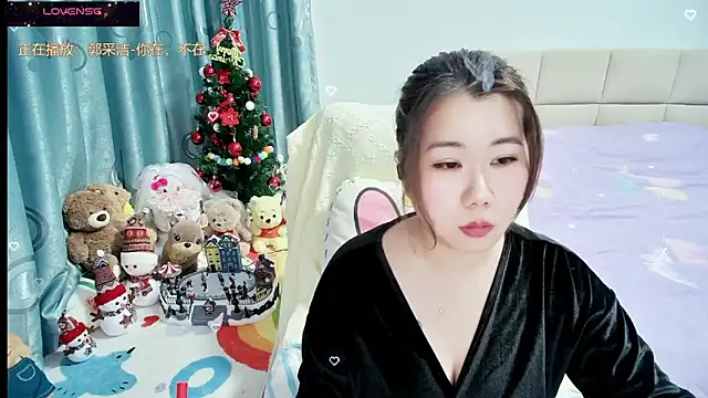 Snapshot of Onlyxixi chatting on 02/15/26, 12:58 Onlyxixi online show from 02/15/26, 12:58