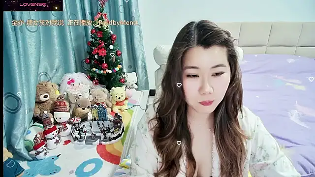 Snapshot of Onlyxixi chatting on 02/18/26, 12:56 Onlyxixi online show from 02/18/26, 12:56