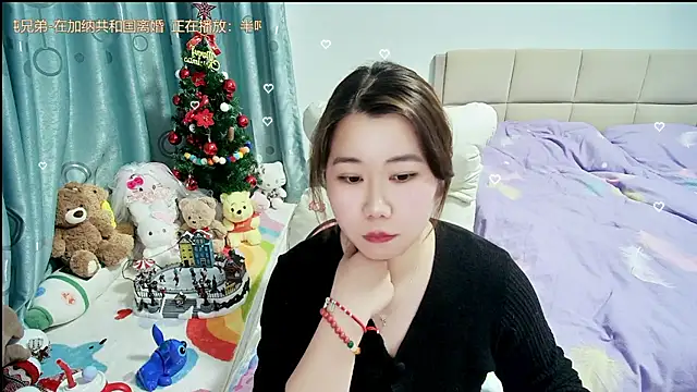 Snapshot of Onlyxixi chatting on 03/05/26, 01:51 Onlyxixi online show from 03/05/26, 01:51