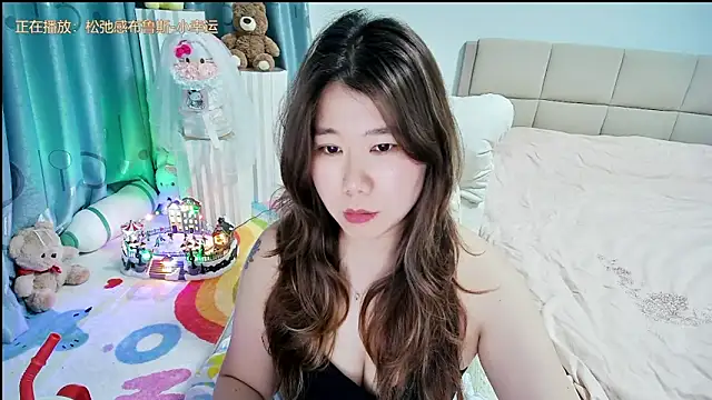 Onlyxixi online show from 03/31/26, 01:33