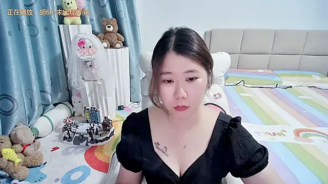 Snapshot of Onlyxixi chatting on 04/30/26, 12:00 Onlyxixi online show from 04/30/26, 12:00